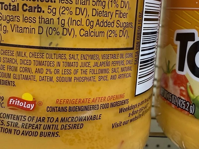 Tostito sauce.jpeg