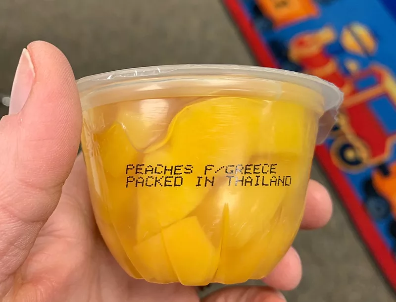 peach cup