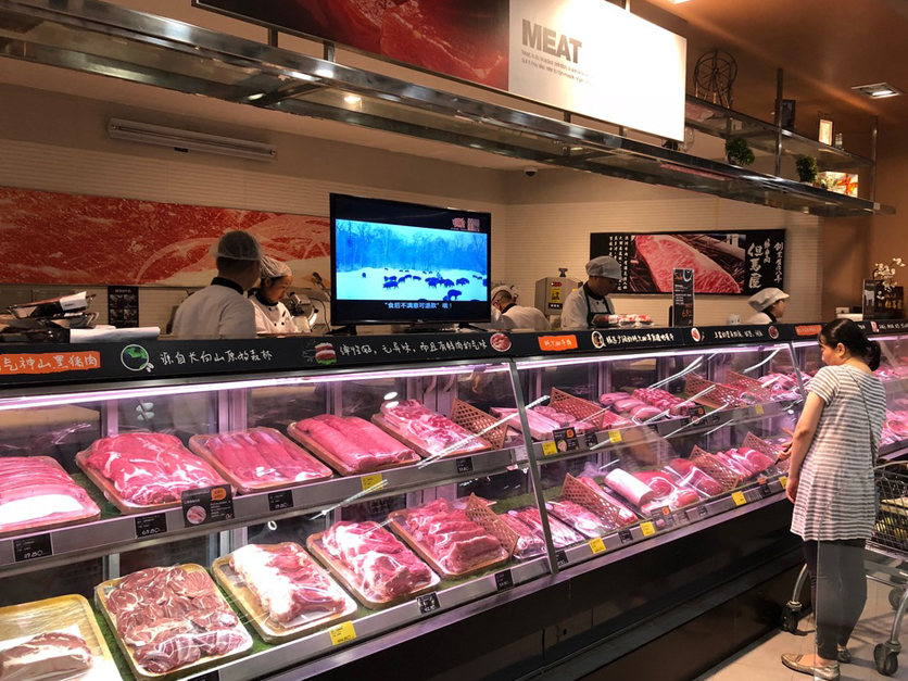 China meat counter