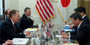 US Japan talks