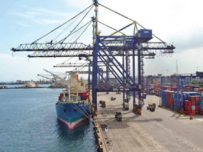 paradip port