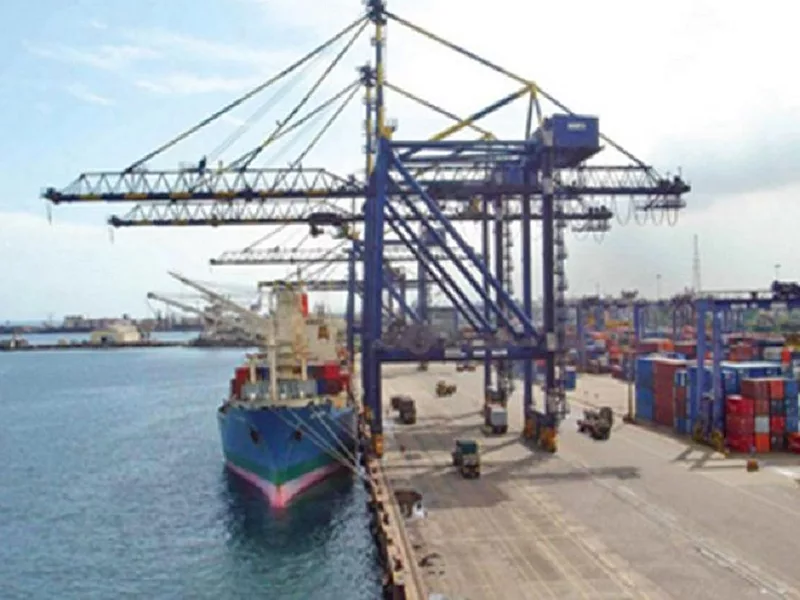 paradip port