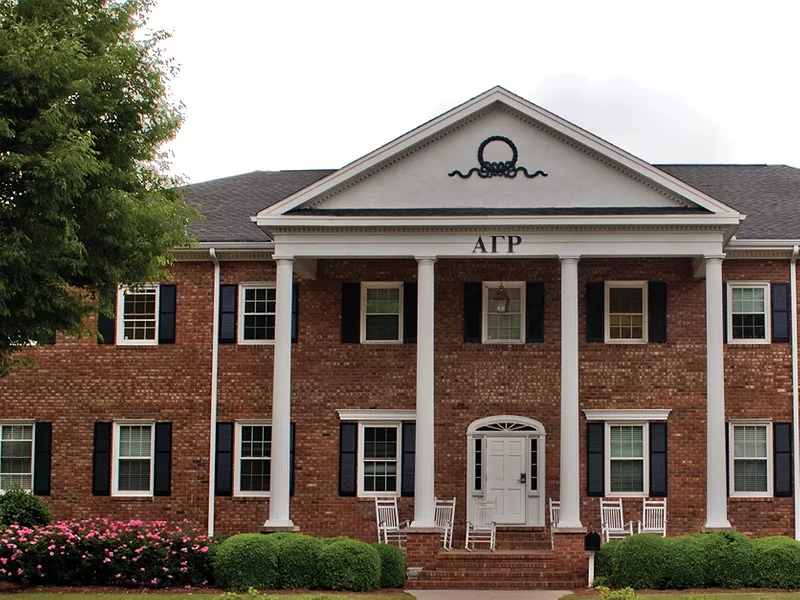AGR House