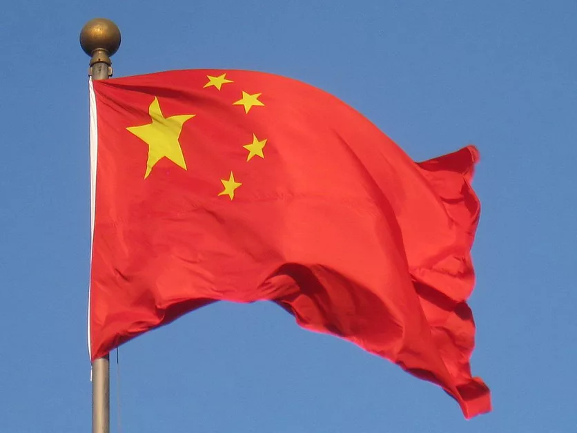 Chinese flag 2